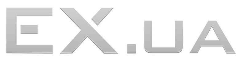 лого ex.ua