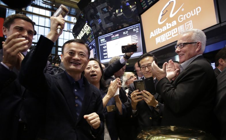 Alibaba инвестировали $200 миллионов