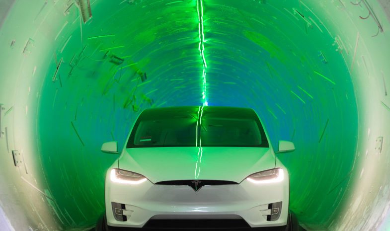 Boring тоннель