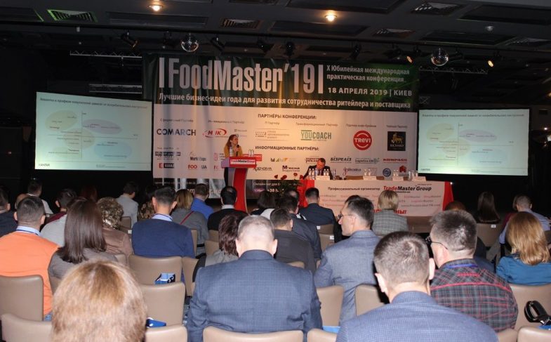 How to build a bridge between a retailer and a supplier