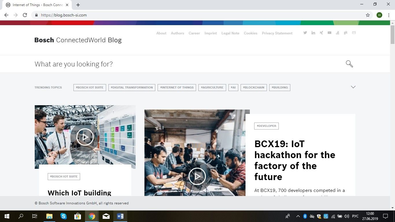 Блог инноваций Bosch
