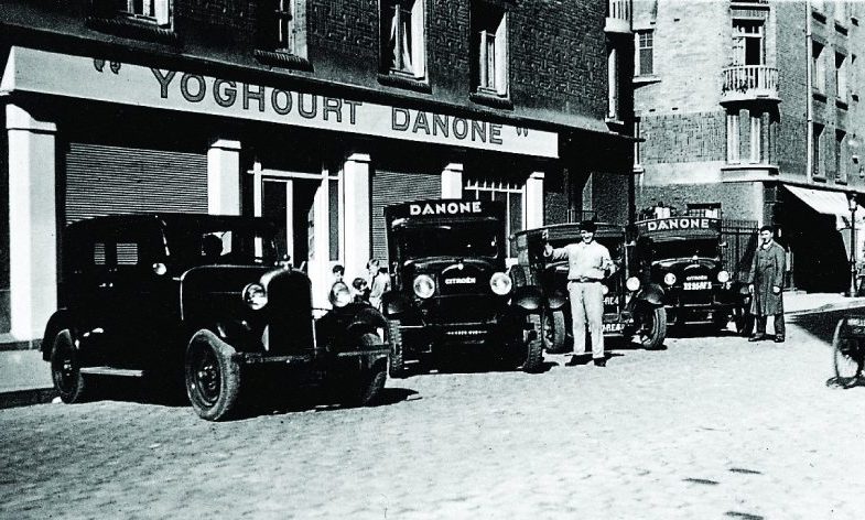 Эра сладких йогуртов