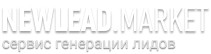 Лого НЛМ