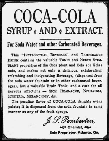 Рецепт coca-cola