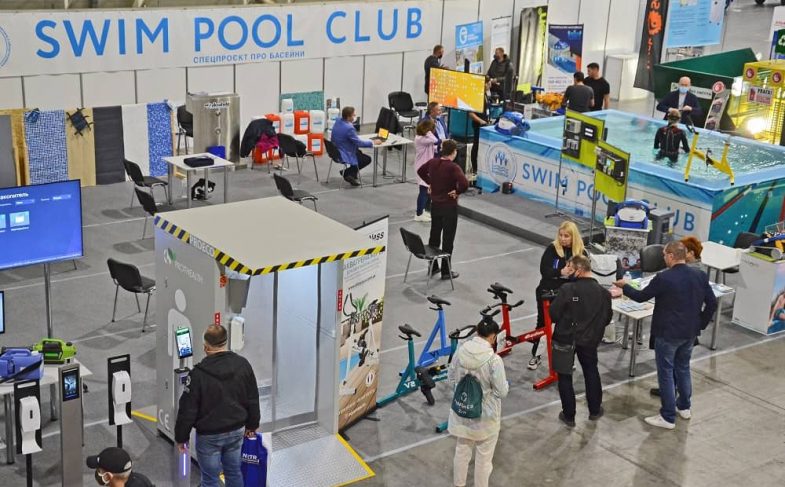 Международные специализированные выставки