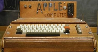 Старый компьютер Apple