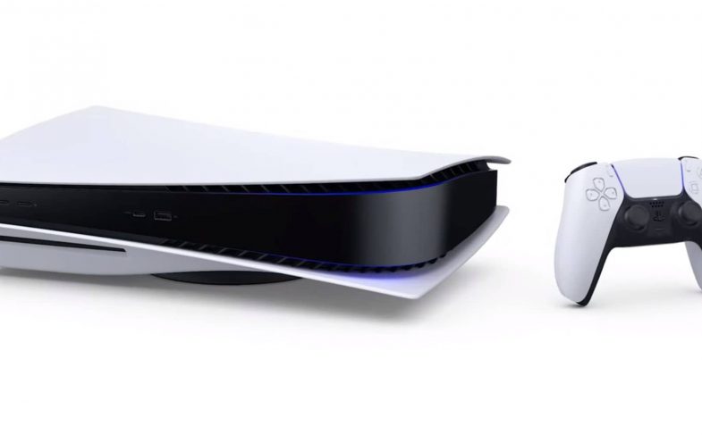 Игровая приставка Sony Playstation 5