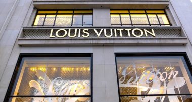 Louis Vuitton - магазин бренду
