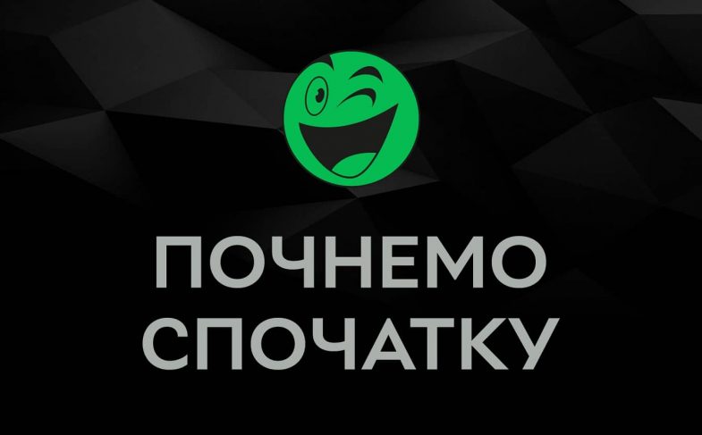 Розетка ютуб канал