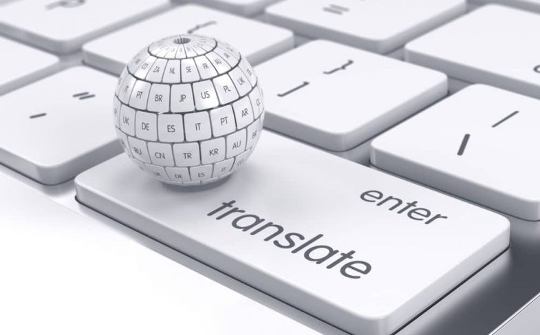 Онлайн переводчик