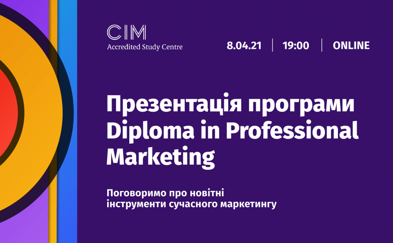 Diploma in PM Presentation 800х600-08