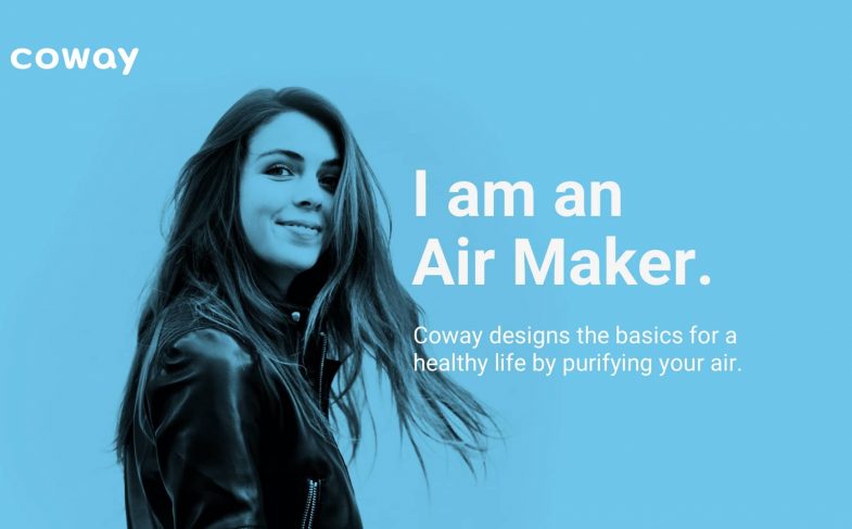 I am an Air Maker