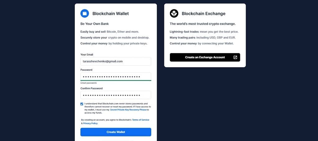 Blockchain.com
