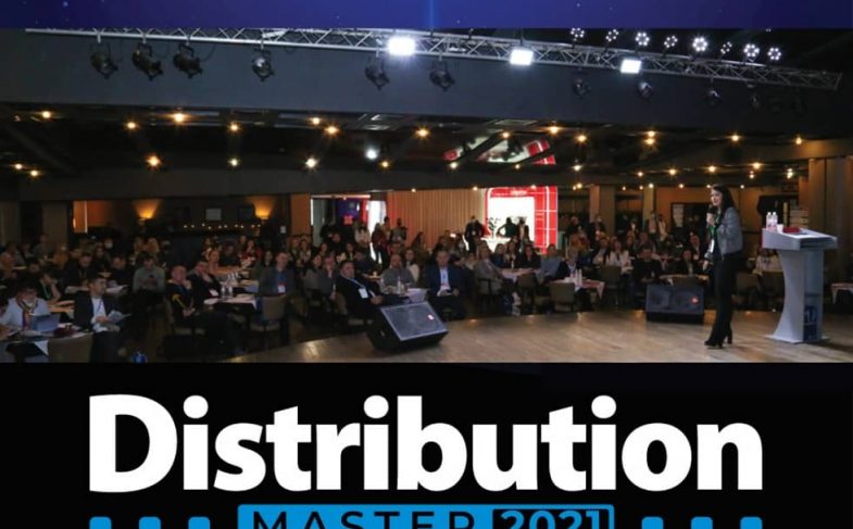 DistributionMaster-2021