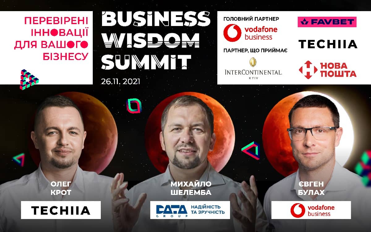 Business wisdom summit