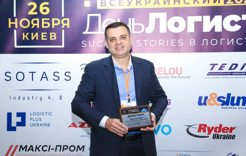 Максим Абу Шакра, территориальный менеджер ZEBRA TECHNOLOGIES EUROPE LIMITED
