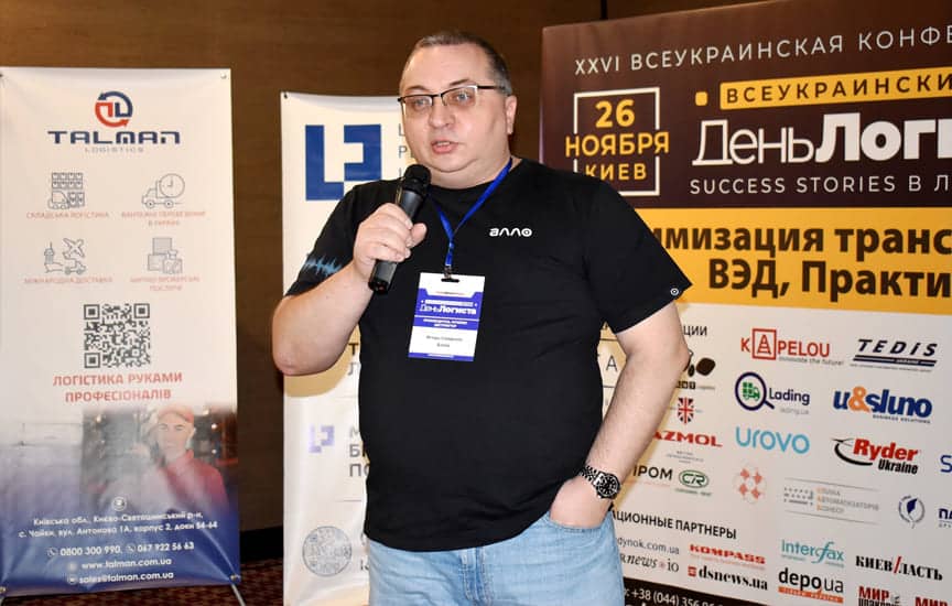 Игорь Смирнов, директора по логистике «Алло»