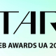 web awards 2022
