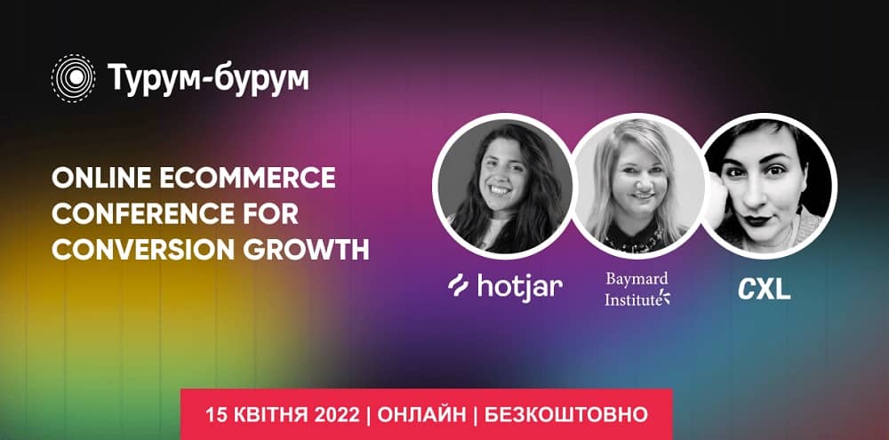 Online Ecommerce Conference for Conversion Growth
