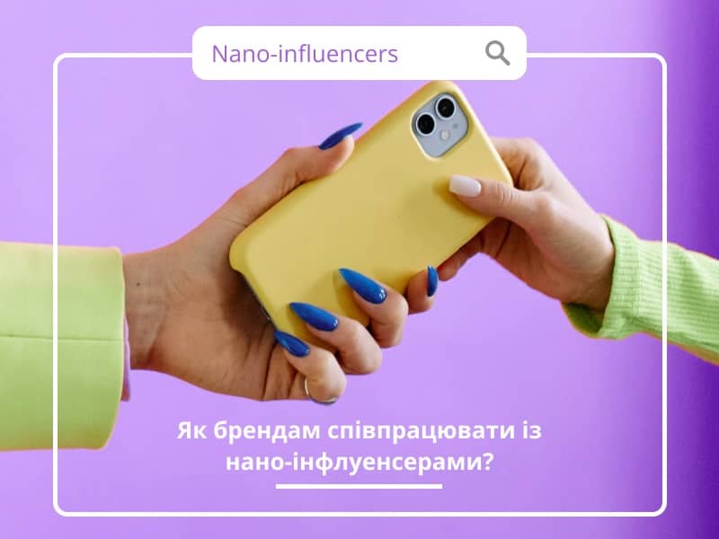 Nano Influencers