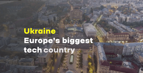 УКРАЇНА: найбільша технологічна країна в Європі