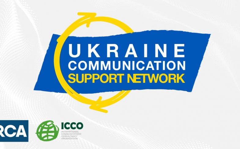Ukraine Communications Support Network (UCSN)