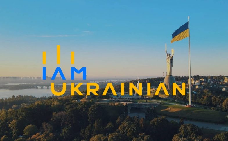 Im UA