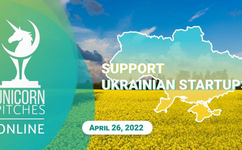 Шукаємо інновації для підтримки ЗСУ та мирного населення України!