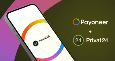 PrivatBank and Payoneer have launched an integration in the Privat24 app