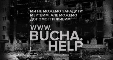 #HelpBucha