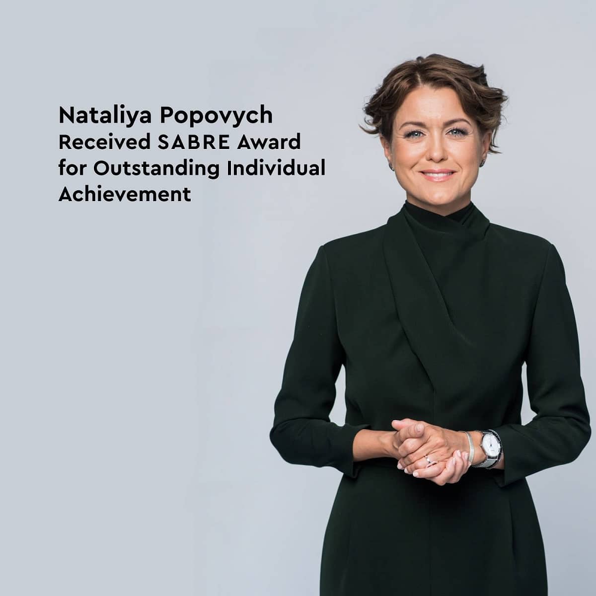 Наталія Попович
