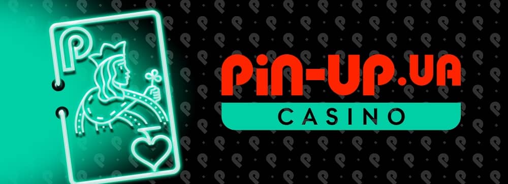 Pin-Up казино И другие продукты