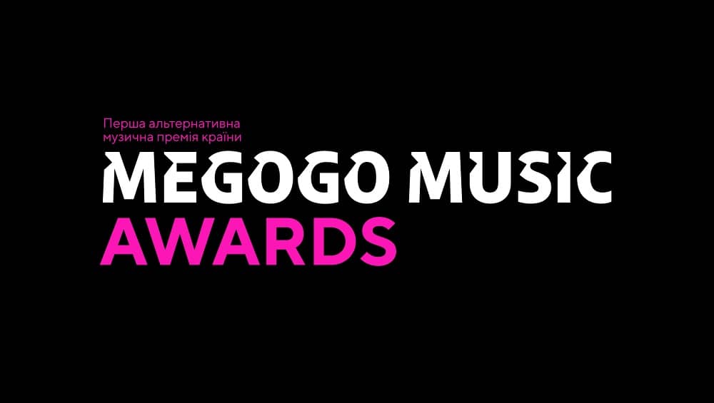 Megogo music awards