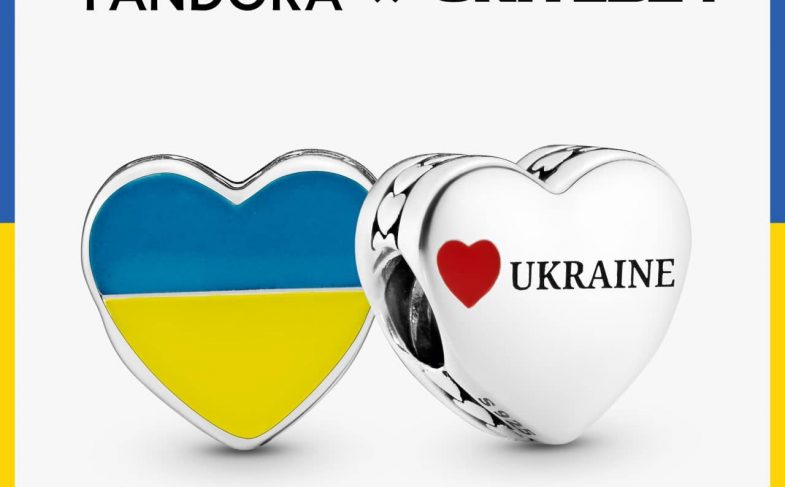 Pandora Ukraine