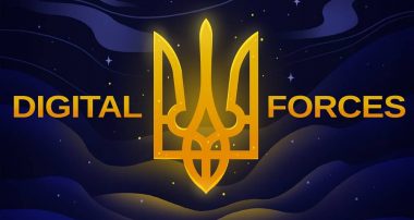 Digital Forces of Ukraine