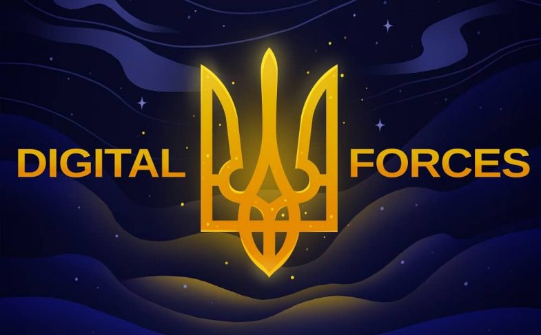 Digital Forces of Ukraine