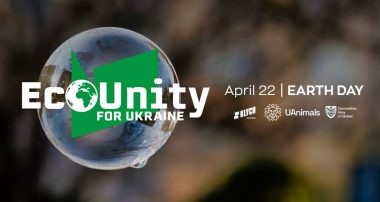 EcoUnity For Ukraine