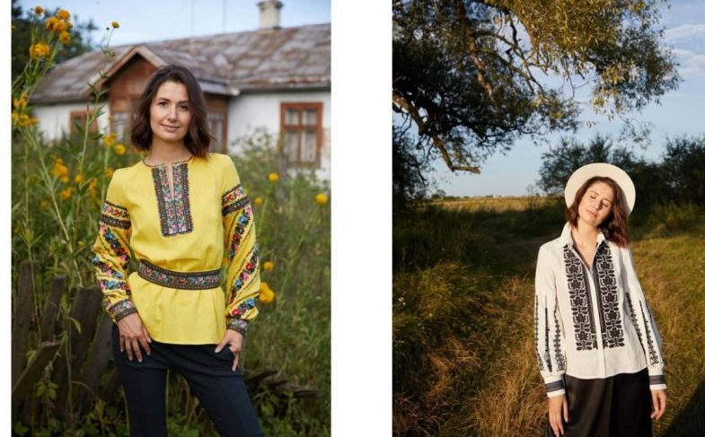 Гойра вишиванка