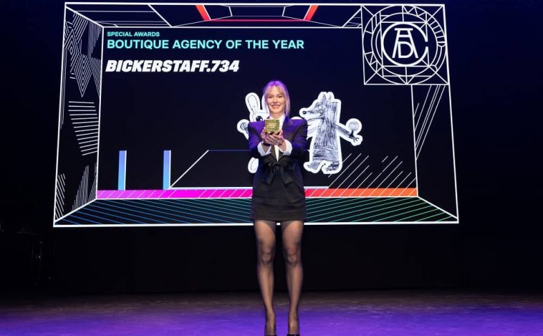 Bickerstaff.111 стала бутиковою агенцією року за версією ADC Awards NYC