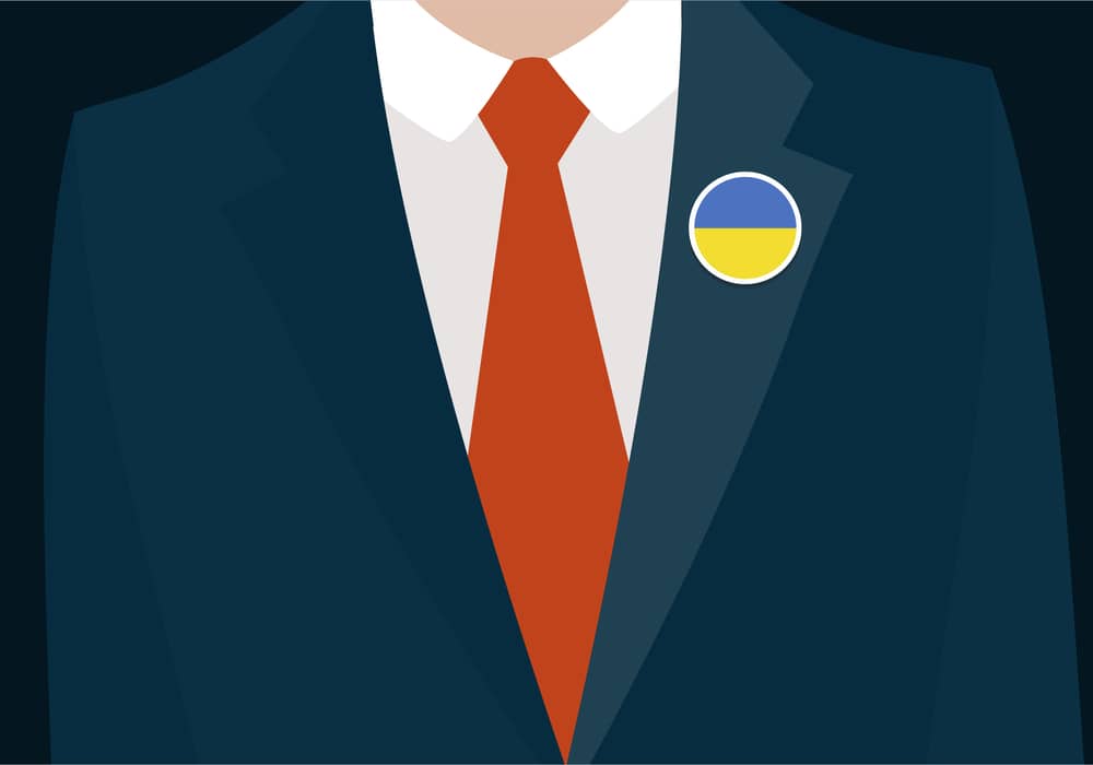 Бізнес України