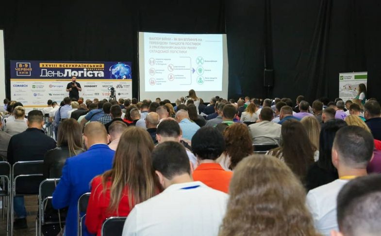 фото головна