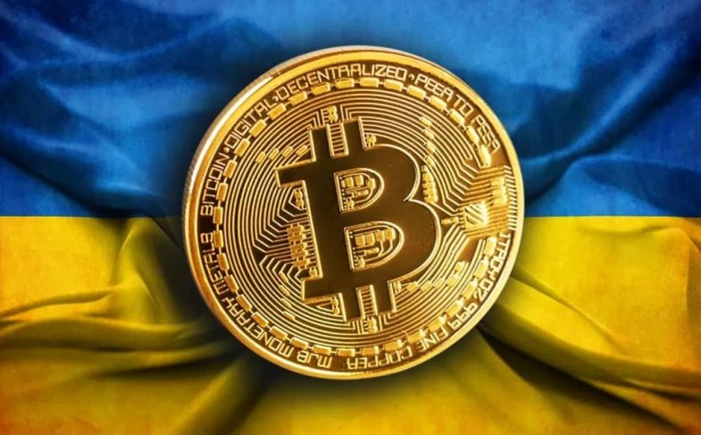 Легализация криптовалюты в Украине