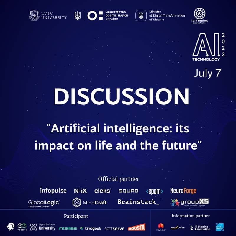 круглий стіл на тему: “Штучний інтелект: його вплив на життя та майбутнє”