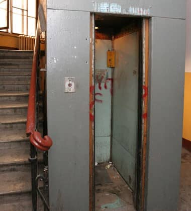 Ліфт до модернізації