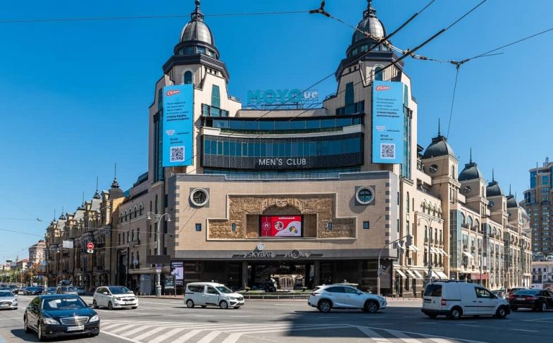 #ВітайДонатом