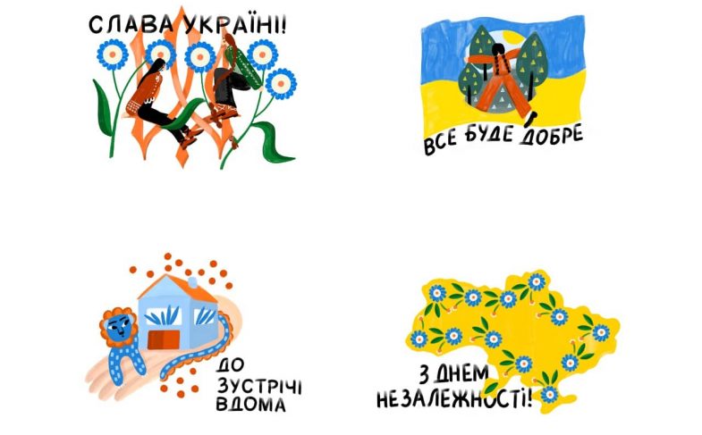 Rakuten Viber - Illustration