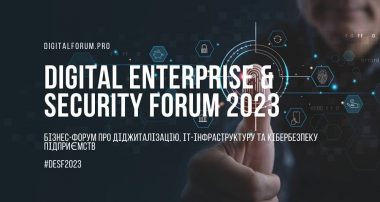 Digital Enterprise & Security Forum
