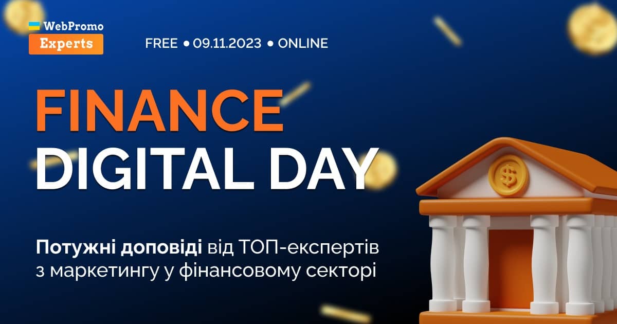 Finance Digital Day