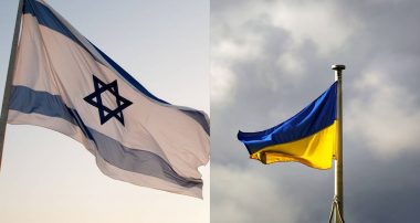 Стяг України та Ізраїлю