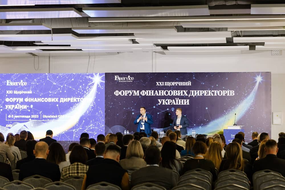 Ukrainian CFO Forum